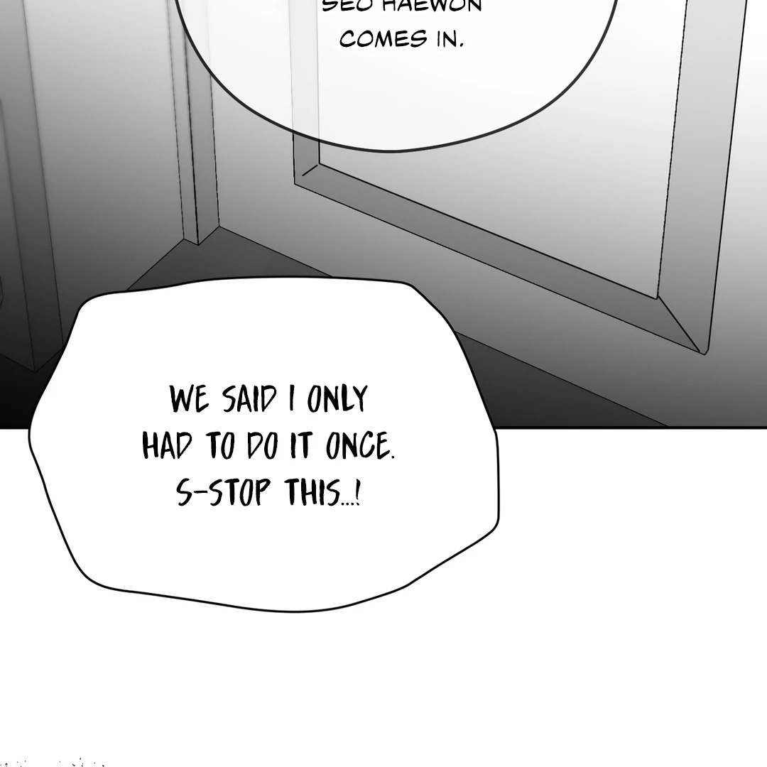 Non-Zero Sum (UNCENSORED) [Cupid Scans] - Chapter 5 manhwa