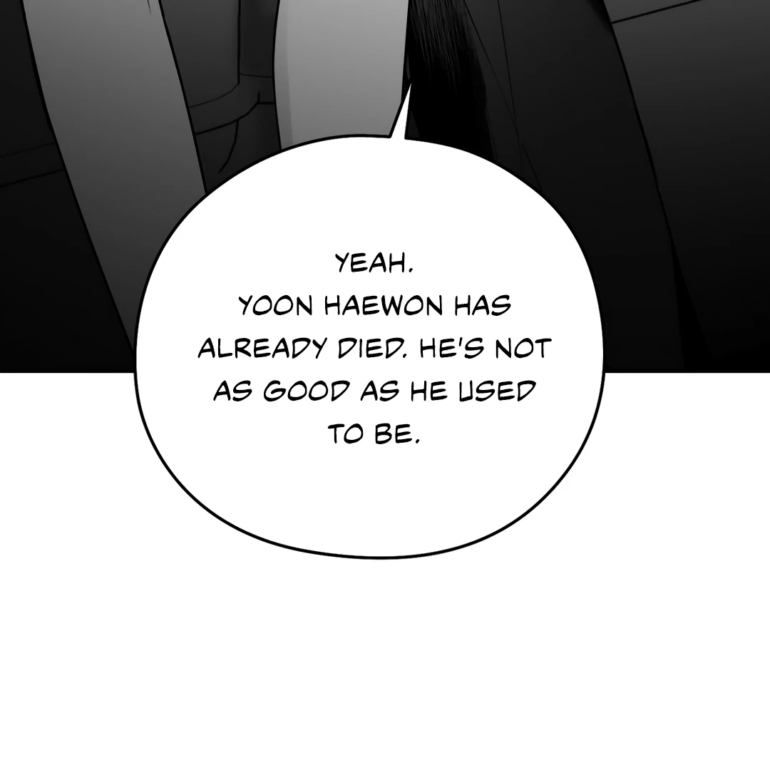 Non-Zero Sum (UNCENSORED) [Cupid Scans] - Chapter 5 manhwa