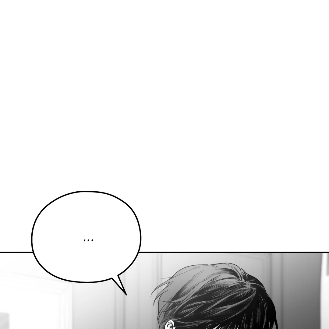 Non-Zero Sum (UNCENSORED) [Cupid Scans] - Chapter 5 manhwa