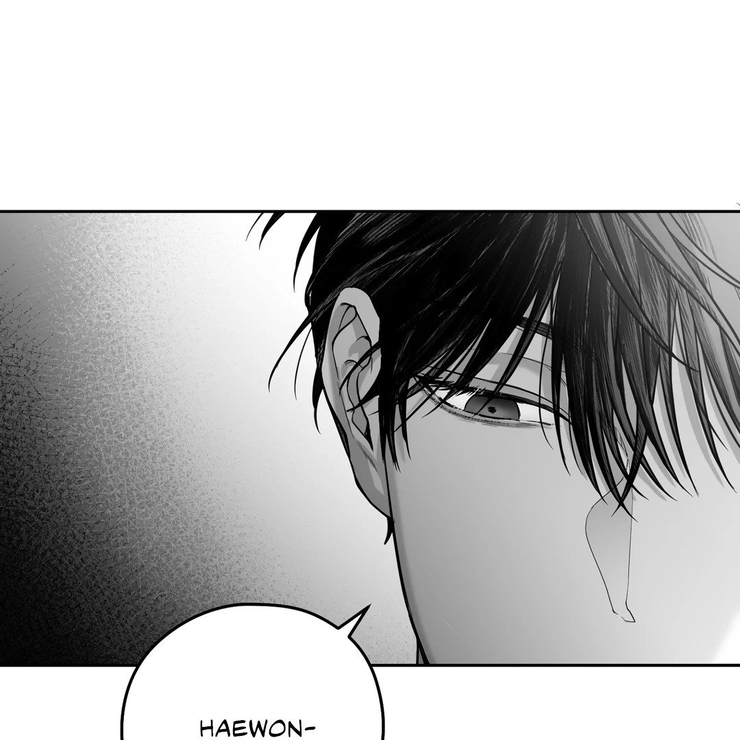 Non-Zero Sum (UNCENSORED) [Cupid Scans] - Chapter 5 manhwa