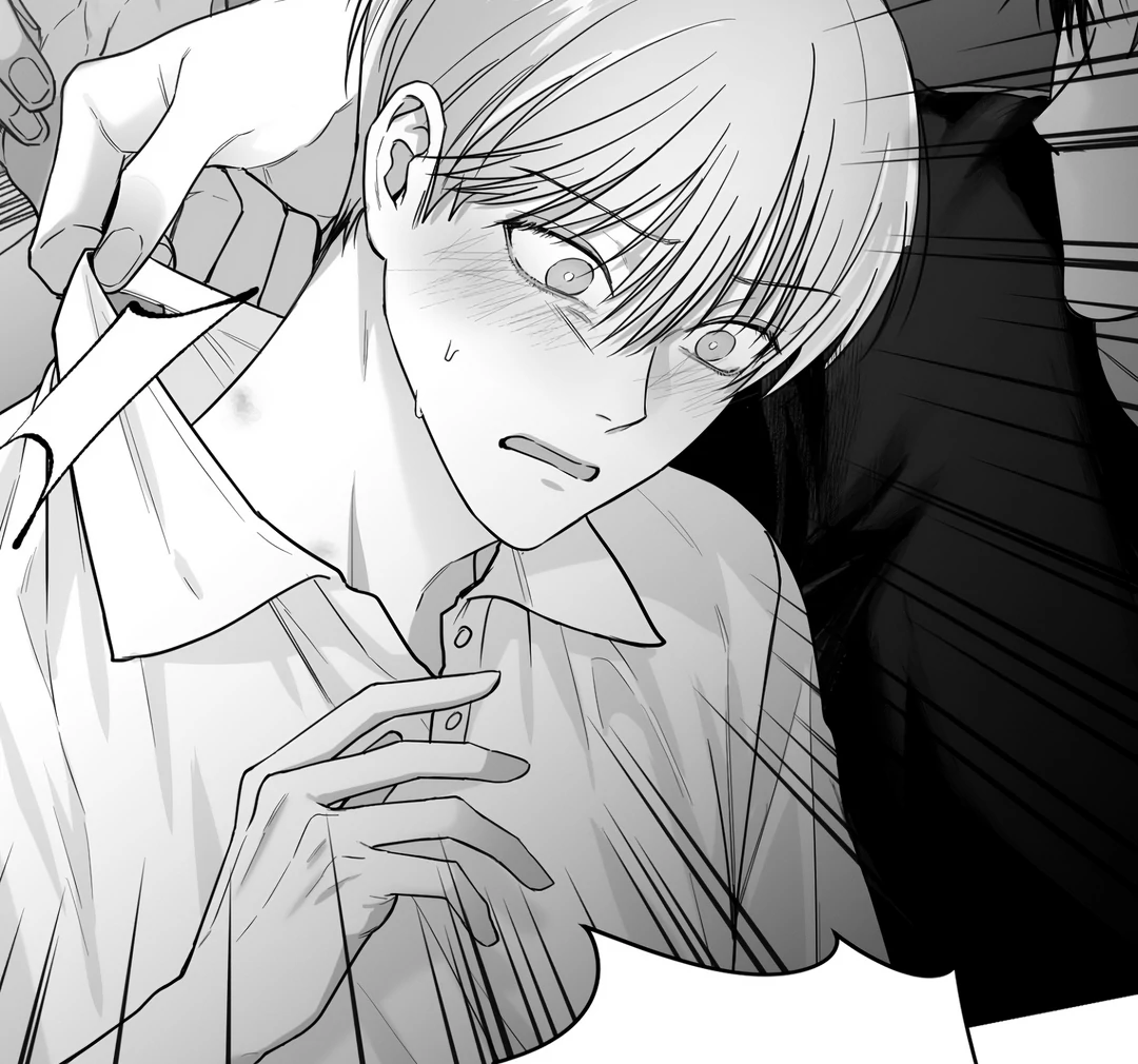 Non-Zero Sum (UNCENSORED) [Cupid Scans] - Chapter 5 manhwa