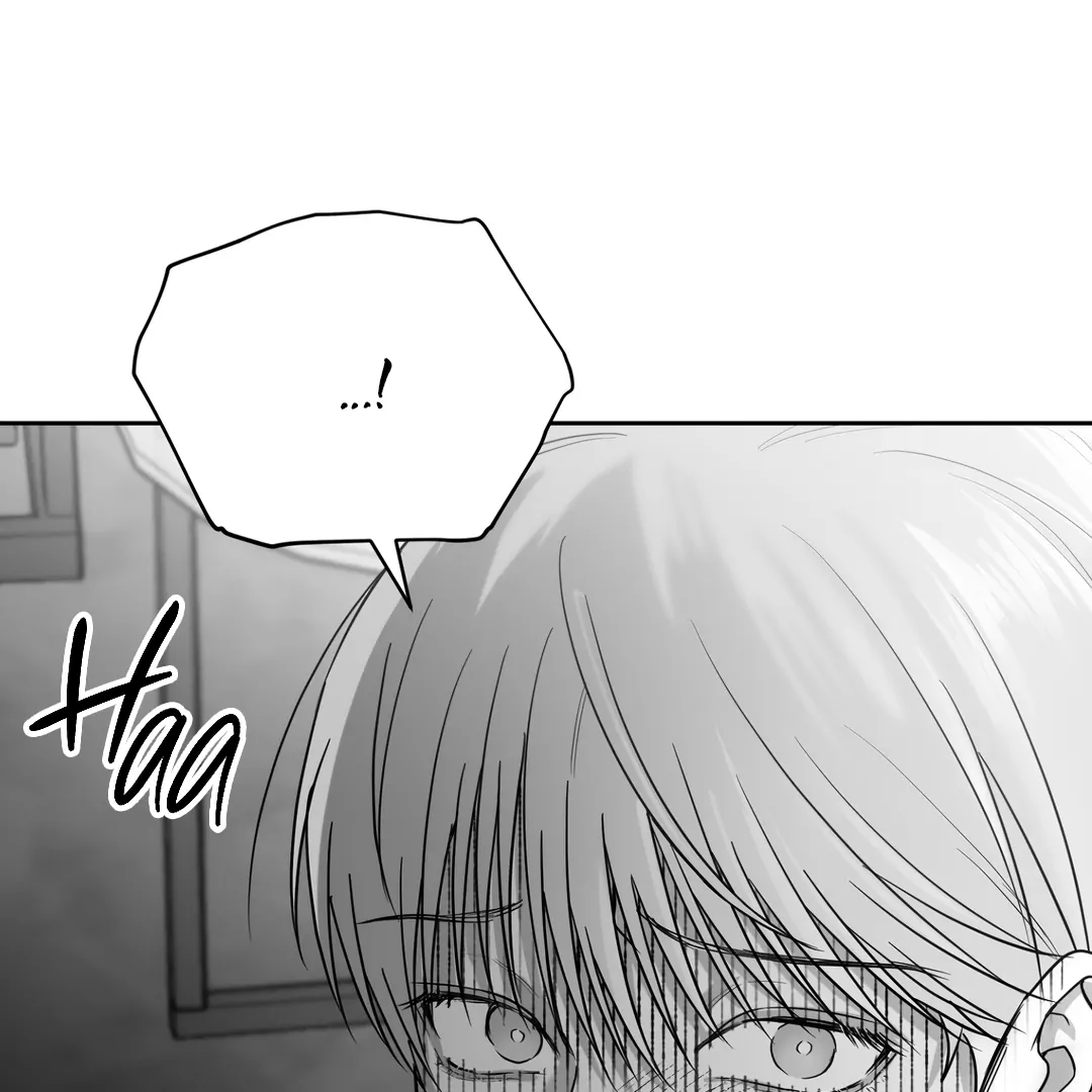 Non-Zero Sum (UNCENSORED) [Cupid Scans] - Chapter 5 manhwa