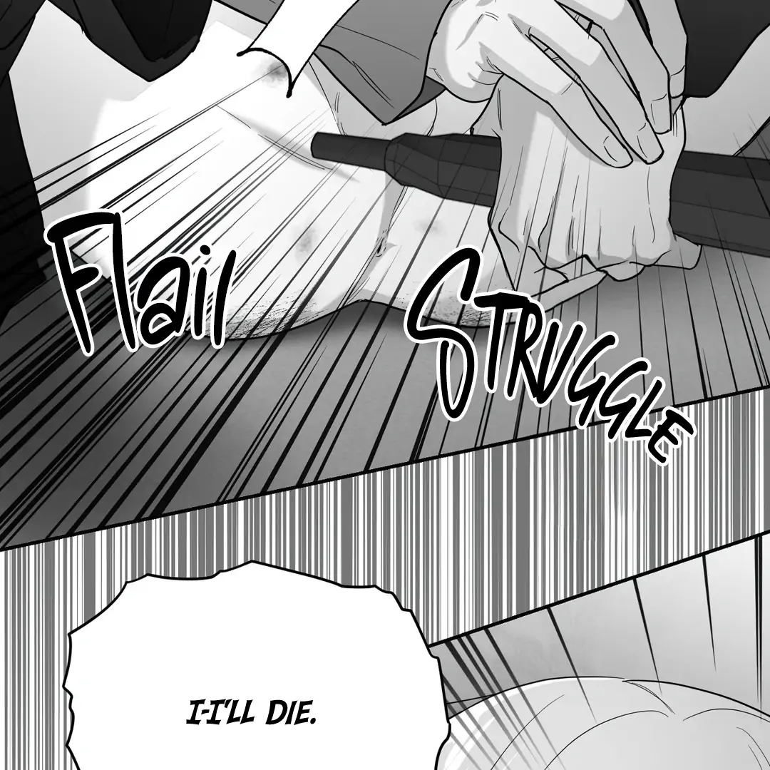 Non-Zero Sum (UNCENSORED) [Cupid Scans] - Chapter 50.5 manhwa