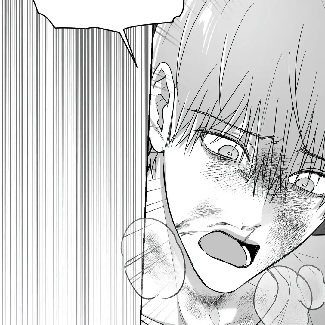 Non-Zero Sum (UNCENSORED) [Cupid Scans] - Chapter 50.5 manhwa