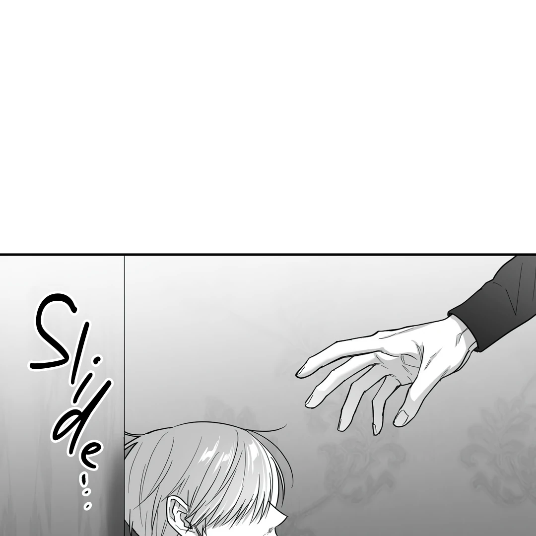 Non-Zero Sum (UNCENSORED) [Cupid Scans] - Chapter 50.5 manhwa