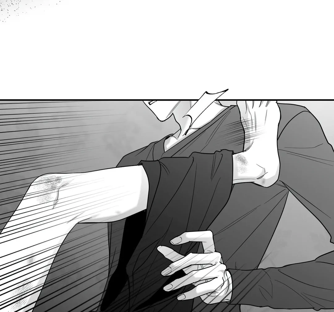 Non-Zero Sum (UNCENSORED) [Cupid Scans] - Chapter 50.5 manhwa