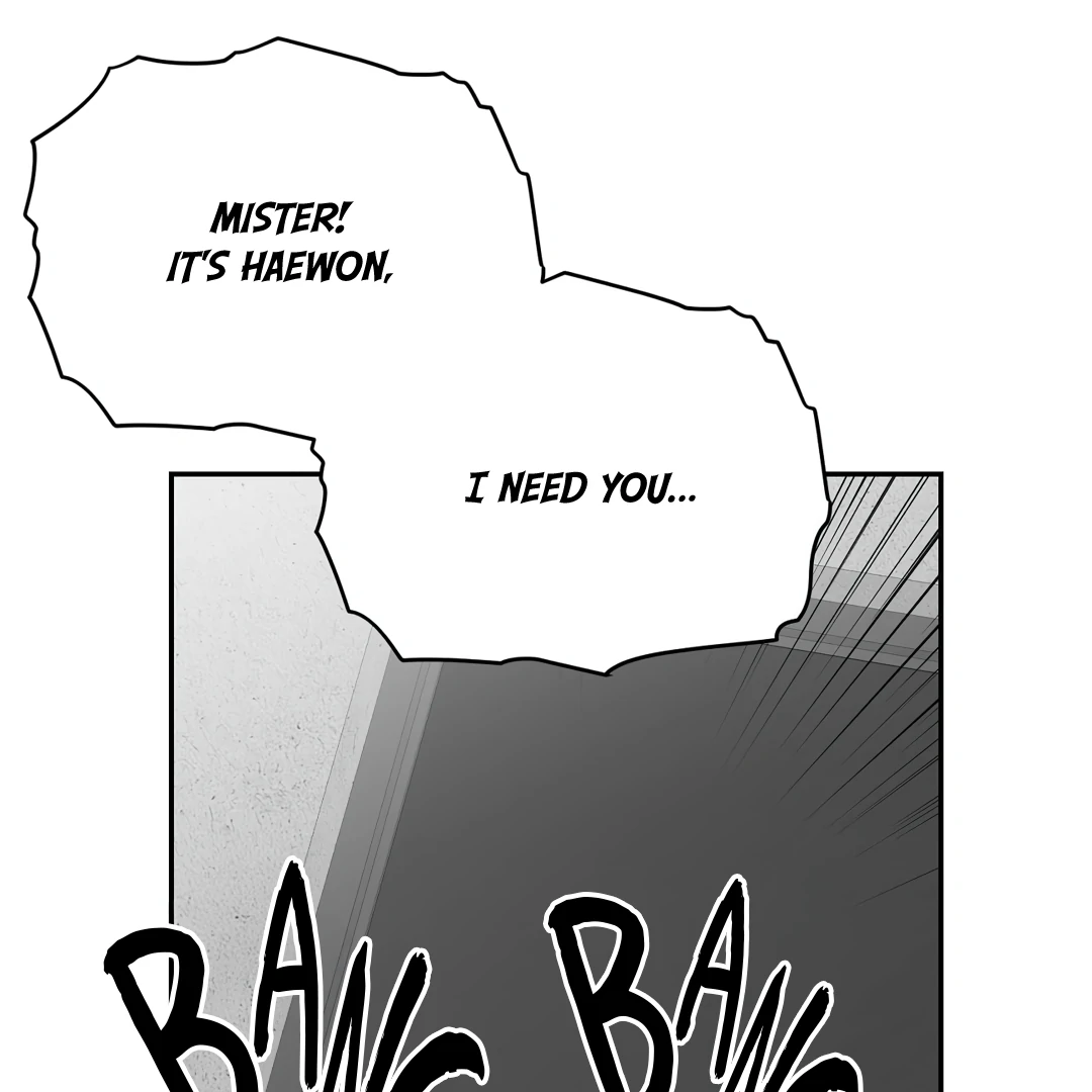 Non-Zero Sum (UNCENSORED) [Cupid Scans] - Chapter 50.5 manhwa