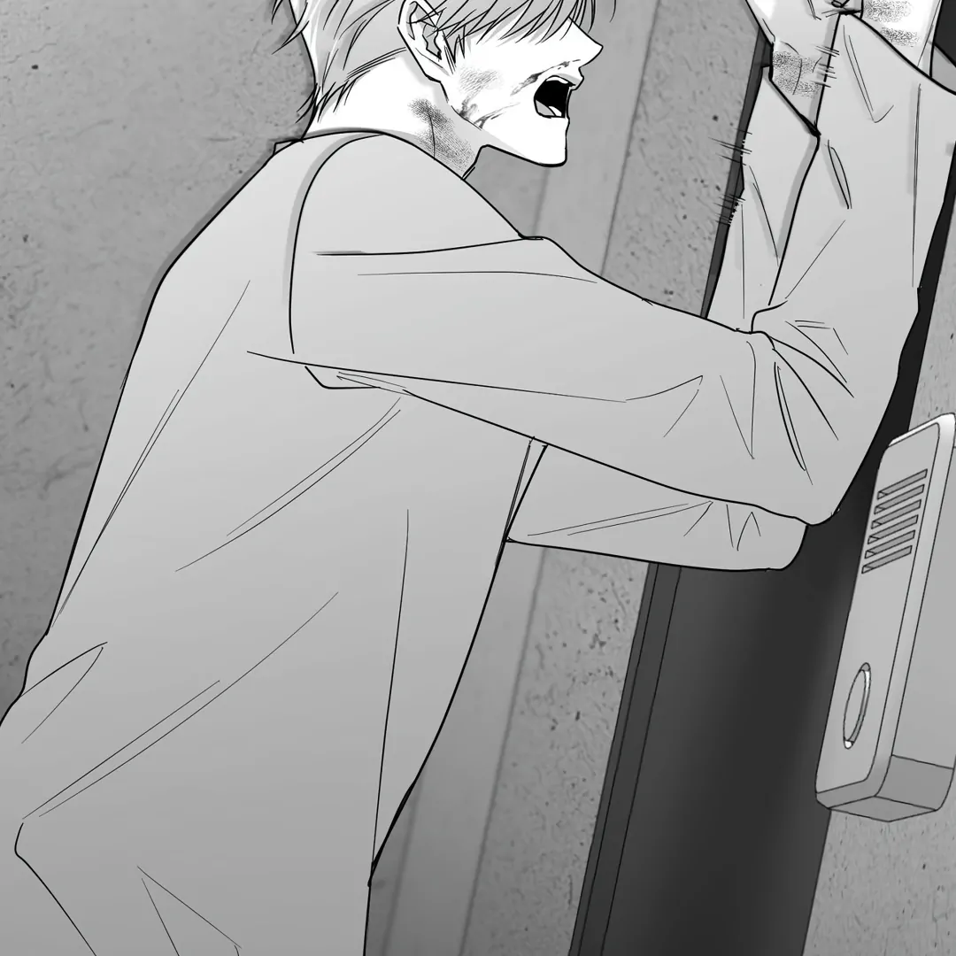Non-Zero Sum (UNCENSORED) [Cupid Scans] - Chapter 50.5 manhwa