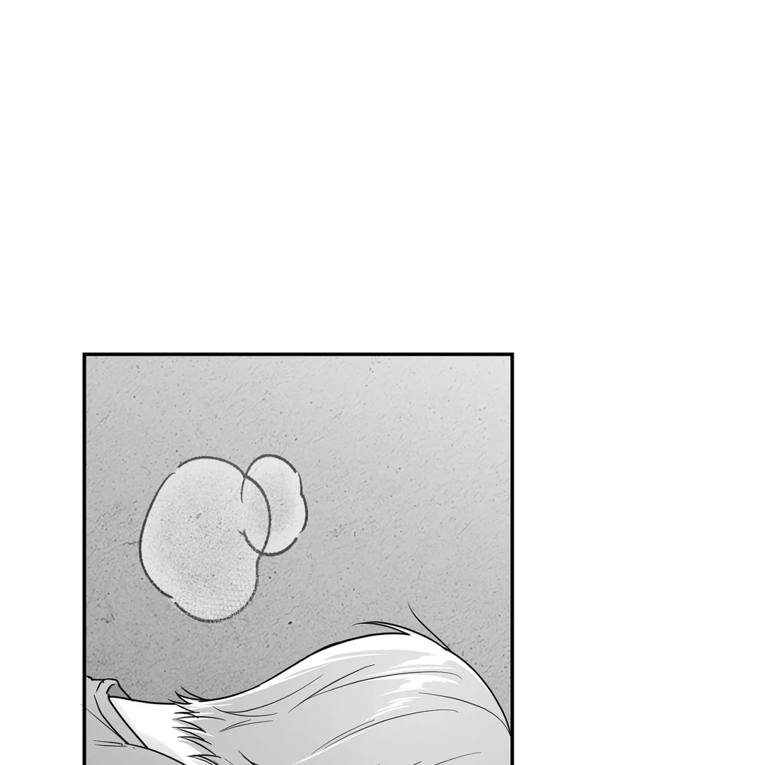 Non-Zero Sum (UNCENSORED) [Cupid Scans] - Chapter 50.5 manhwa