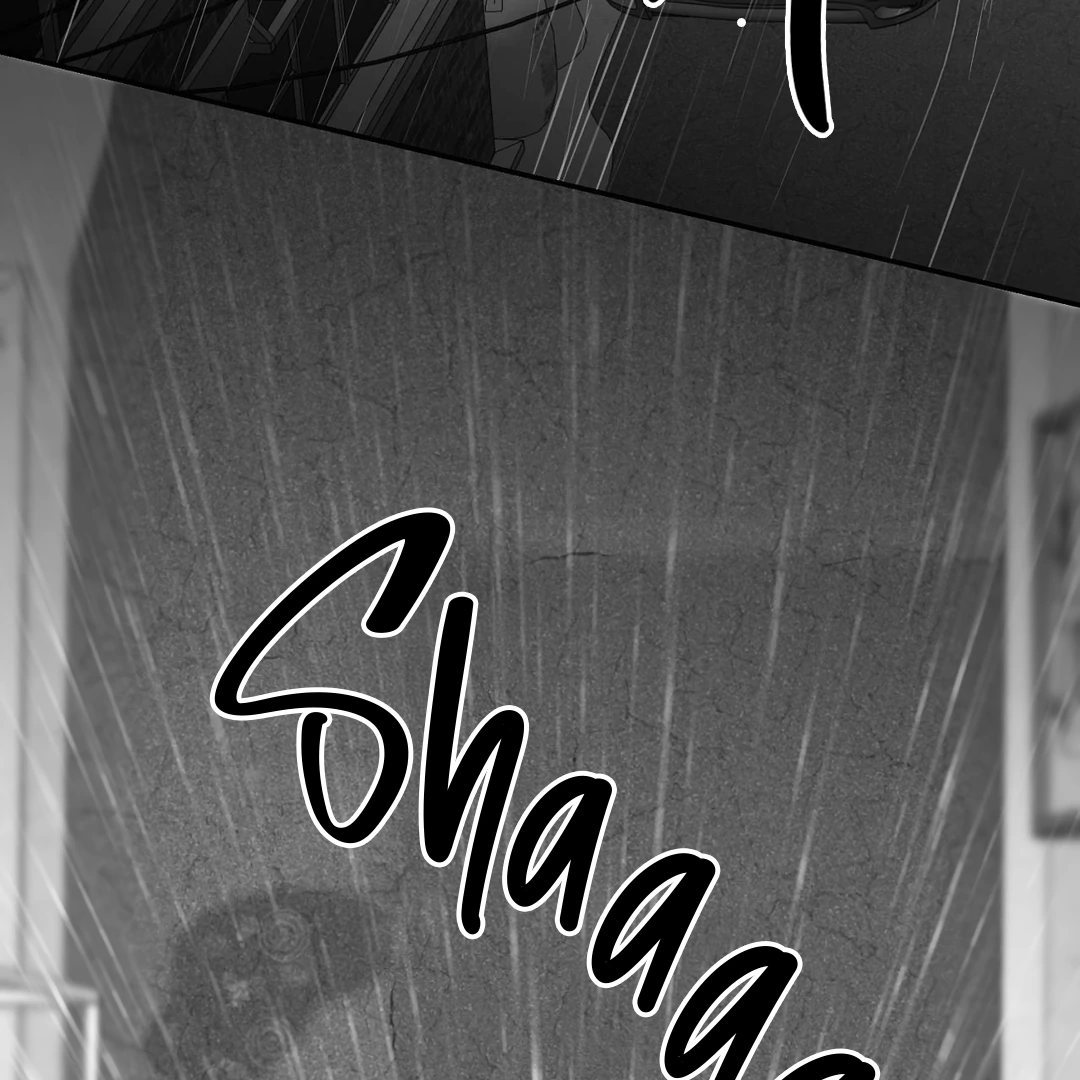 Non-Zero Sum (UNCENSORED) [Cupid Scans] - Chapter 50.5 manhwa
