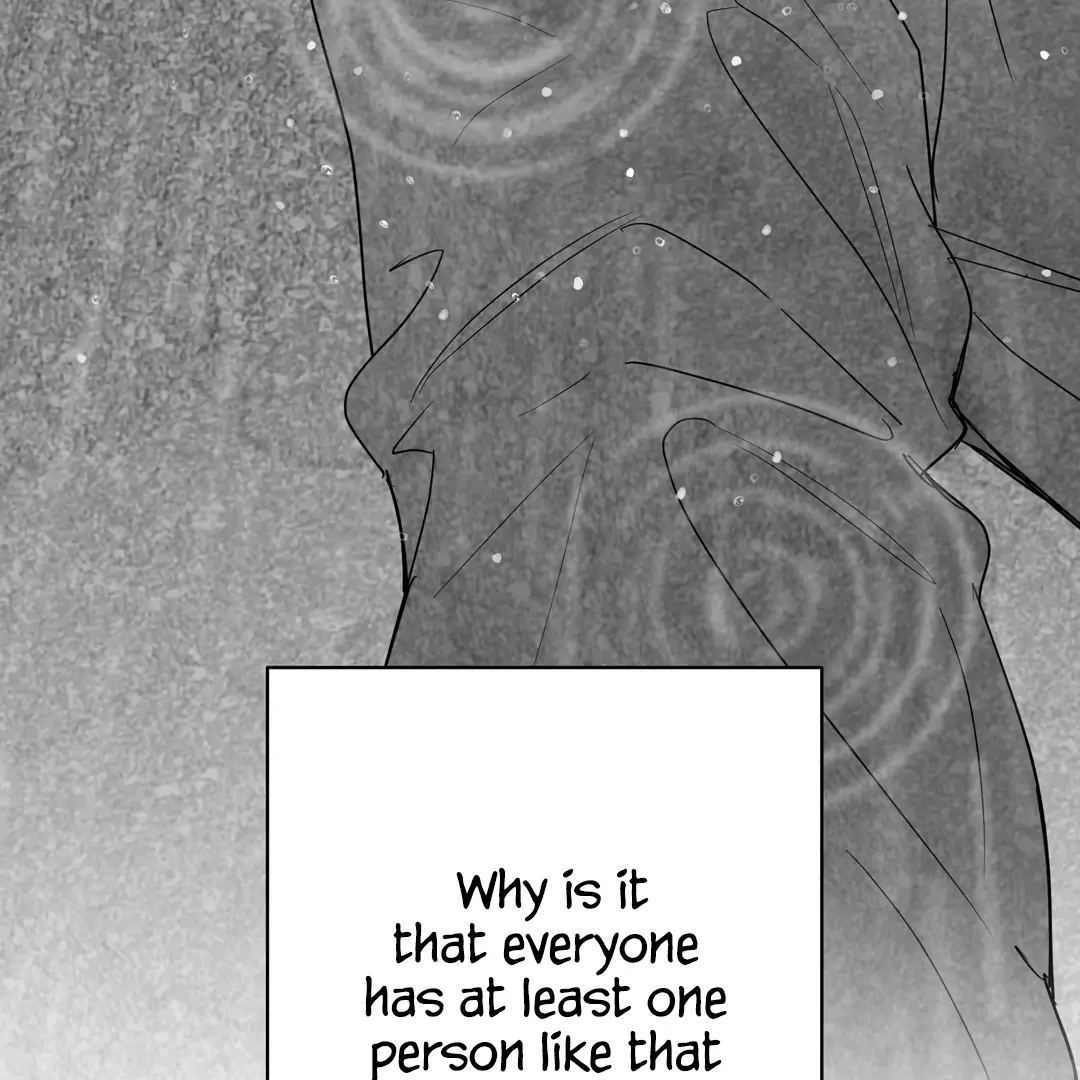 Non-Zero Sum (UNCENSORED) [Cupid Scans] - Chapter 50.5 manhwa