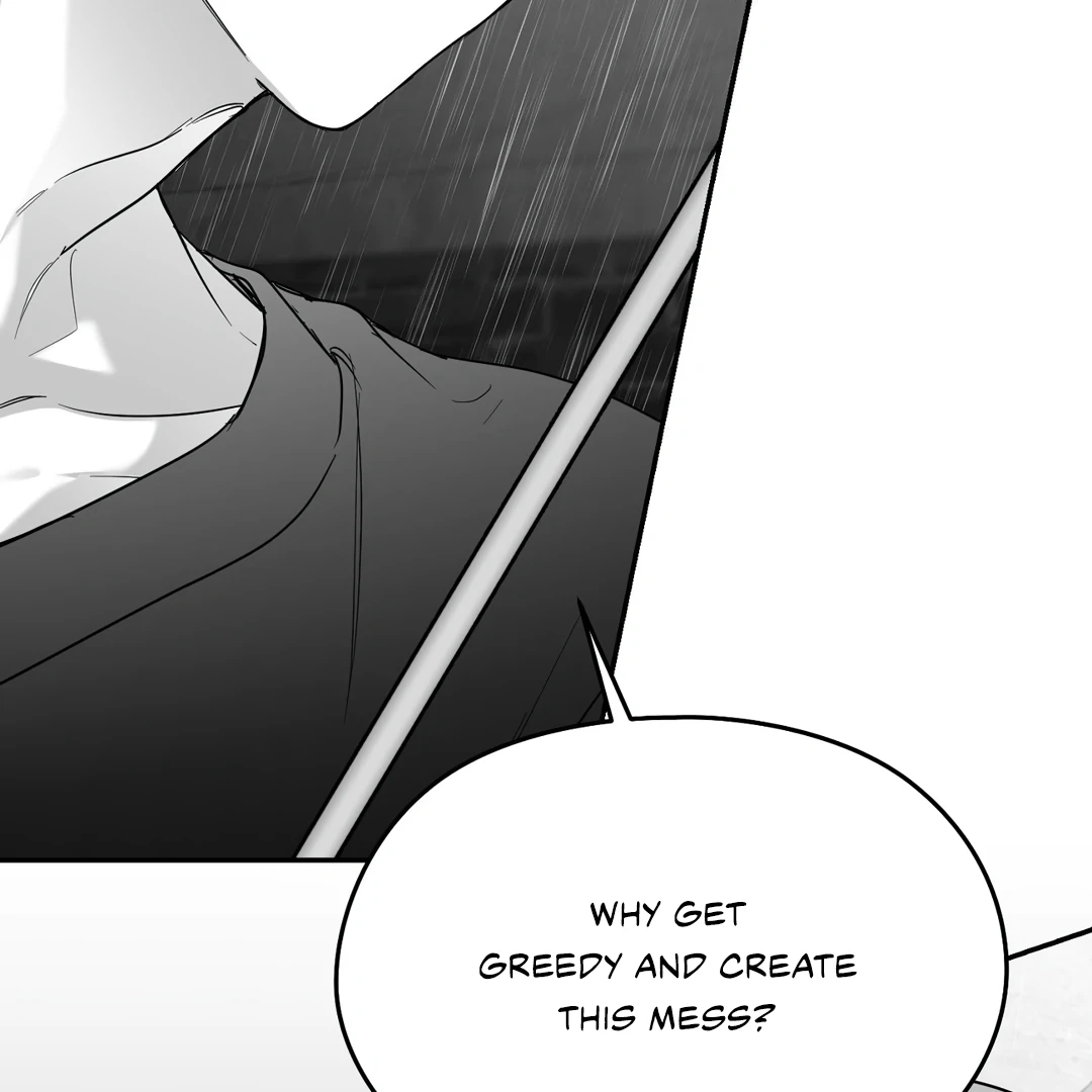 Non-Zero Sum (UNCENSORED) [Cupid Scans] - Chapter 50.5 manhwa