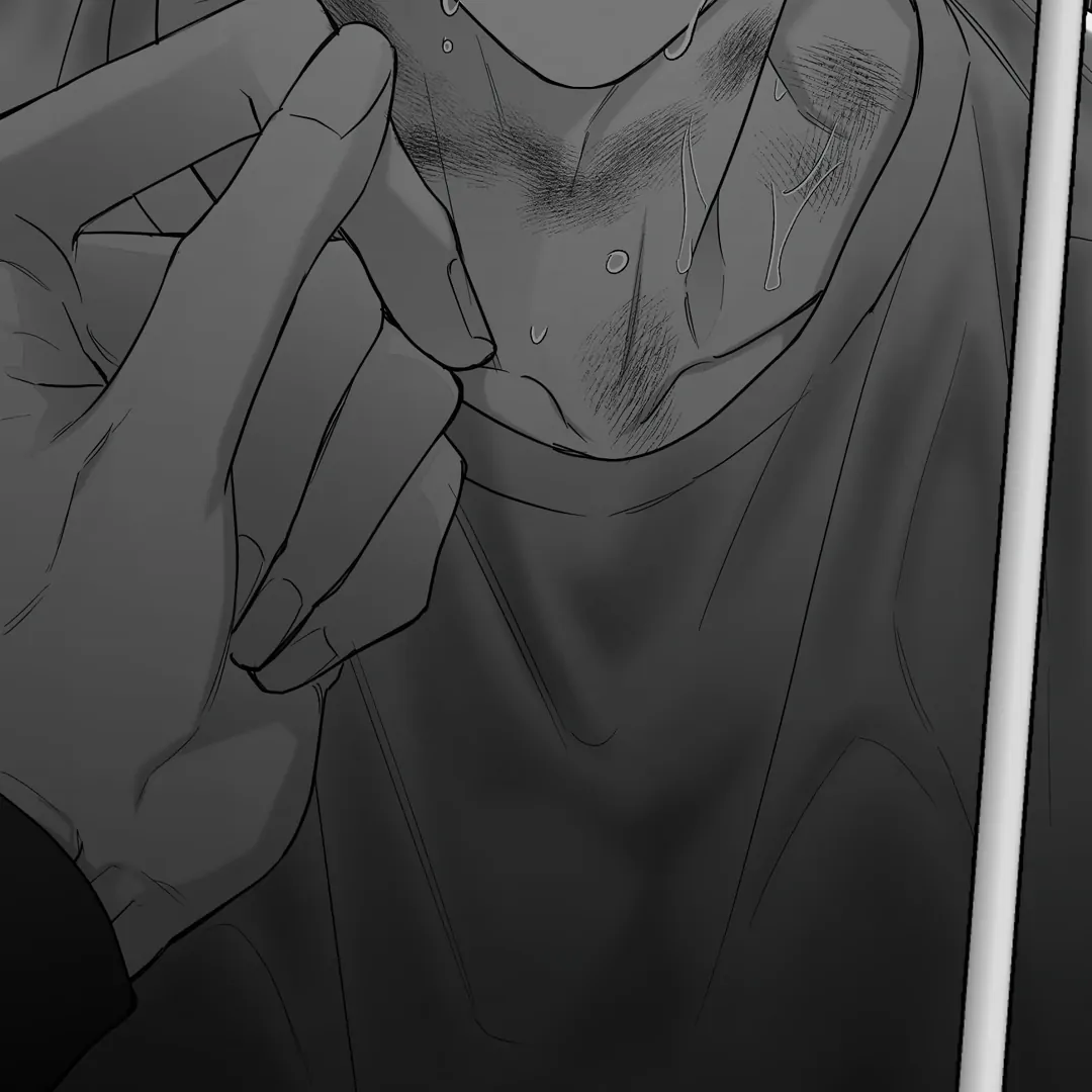 Non-Zero Sum (UNCENSORED) [Cupid Scans] - Chapter 50.5 manhwa