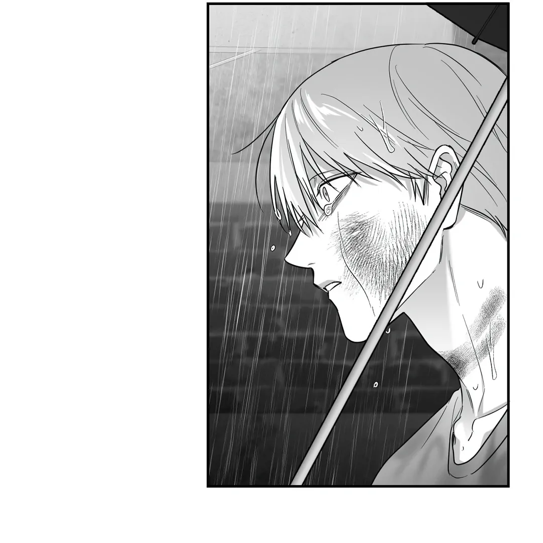 Non-Zero Sum (UNCENSORED) [Cupid Scans] - Chapter 50.5 manhwa
