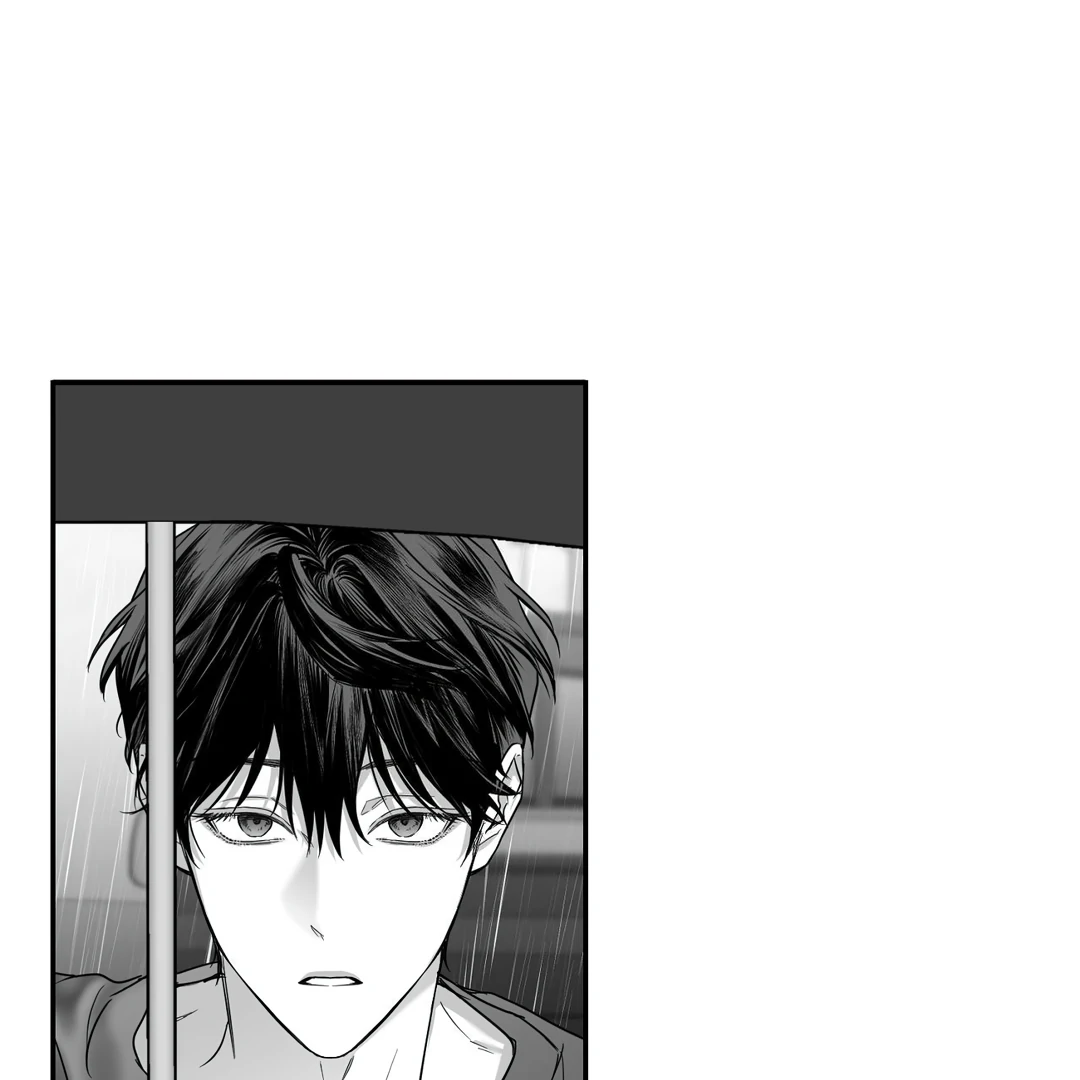 Non-Zero Sum (UNCENSORED) [Cupid Scans] - Chapter 50.5 manhwa