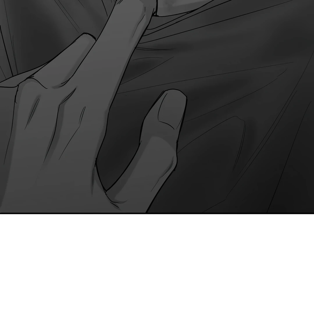 Non-Zero Sum (UNCENSORED) [Cupid Scans] - Chapter 50.5 manhwa