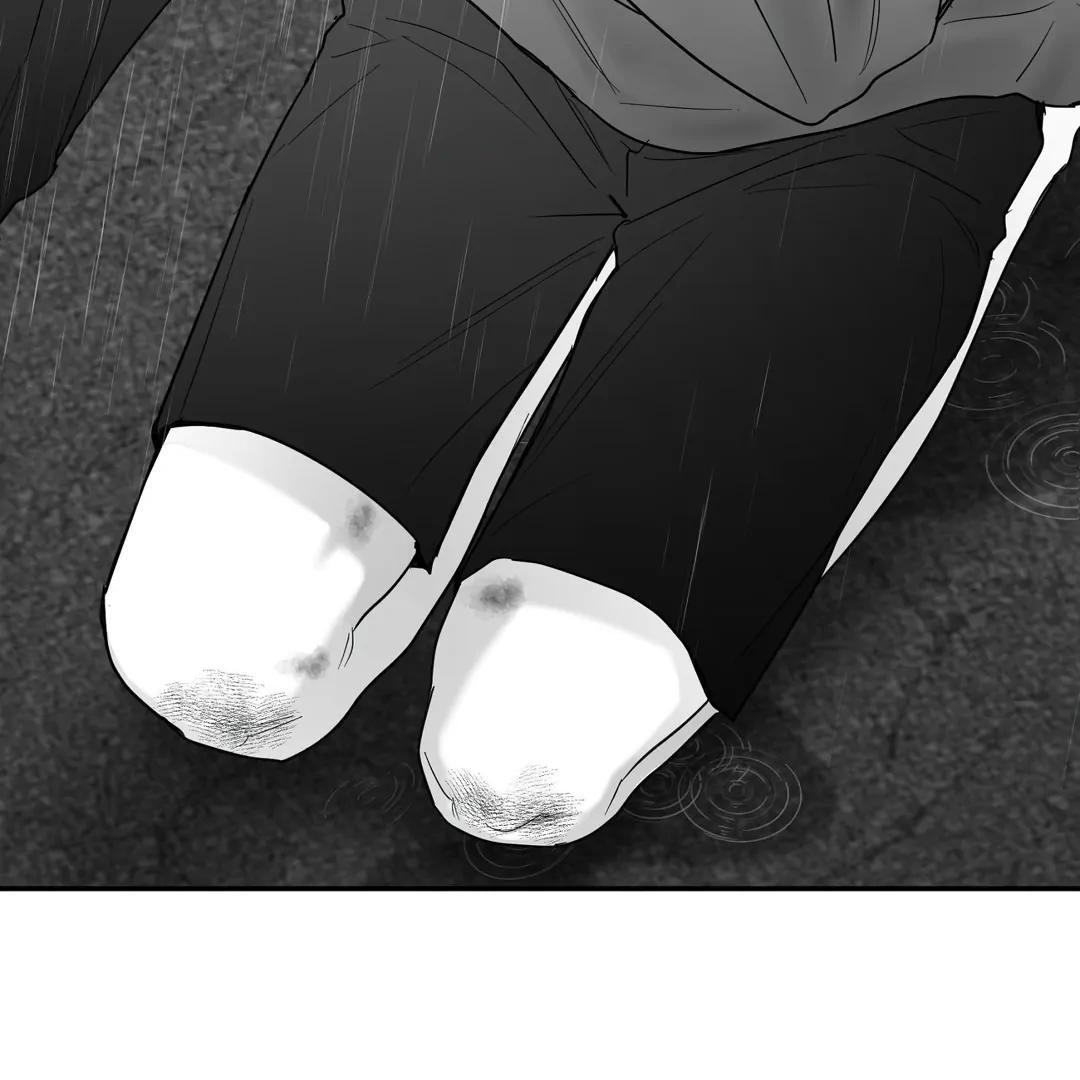Non-Zero Sum (UNCENSORED) [Cupid Scans] - Chapter 50.5 manhwa