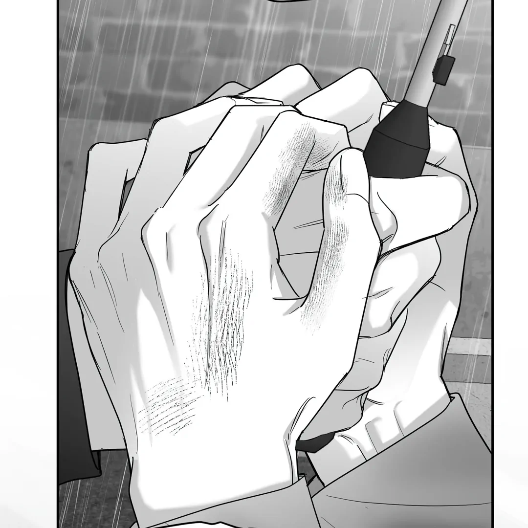 Non-Zero Sum (UNCENSORED) [Cupid Scans] - Chapter 50.5 manhwa