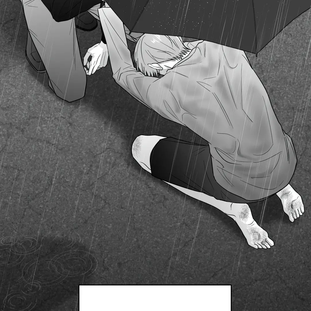Non-Zero Sum (UNCENSORED) [Cupid Scans] - Chapter 50.5 manhwa