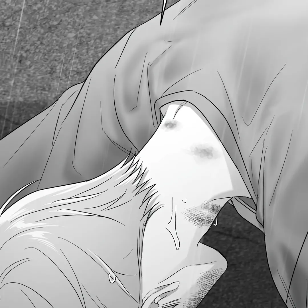Non-Zero Sum (UNCENSORED) [Cupid Scans] - Chapter 50.5 manhwa