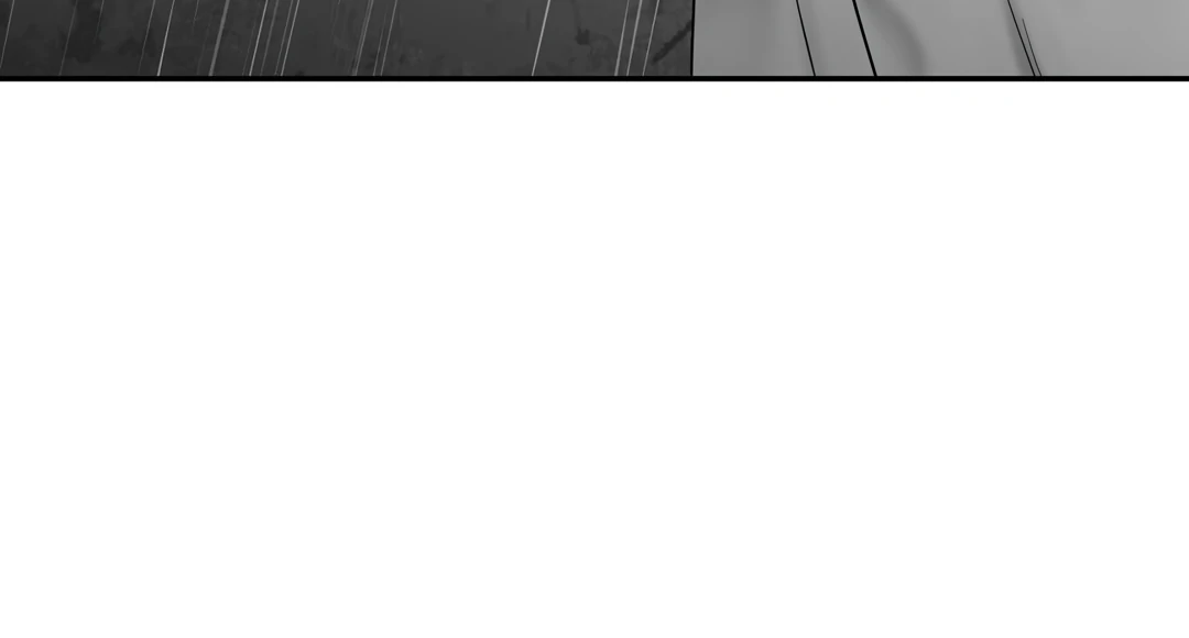 Non-Zero Sum (UNCENSORED) [Cupid Scans] - Chapter 50.5 manhwa