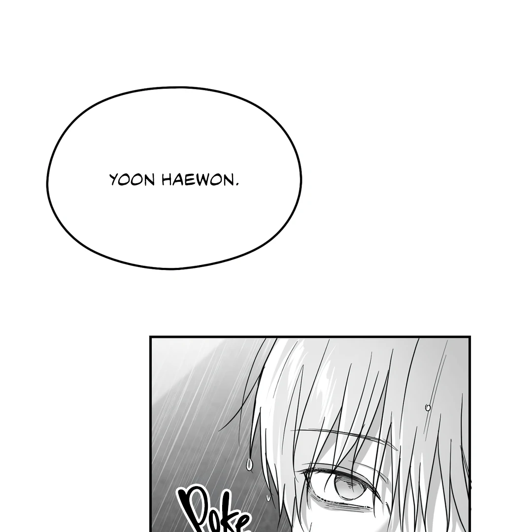 Non-Zero Sum (UNCENSORED) [Cupid Scans] - Chapter 50.5 manhwa