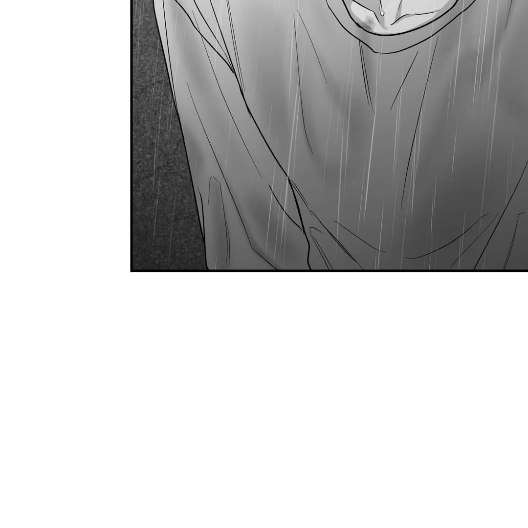 Non-Zero Sum (UNCENSORED) [Cupid Scans] - Chapter 50.5 manhwa