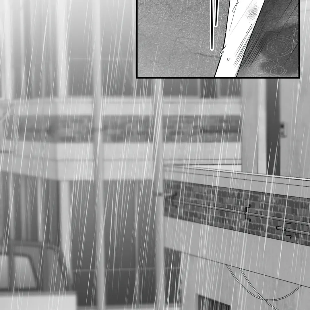 Non-Zero Sum (UNCENSORED) [Cupid Scans] - Chapter 50.5 manhwa