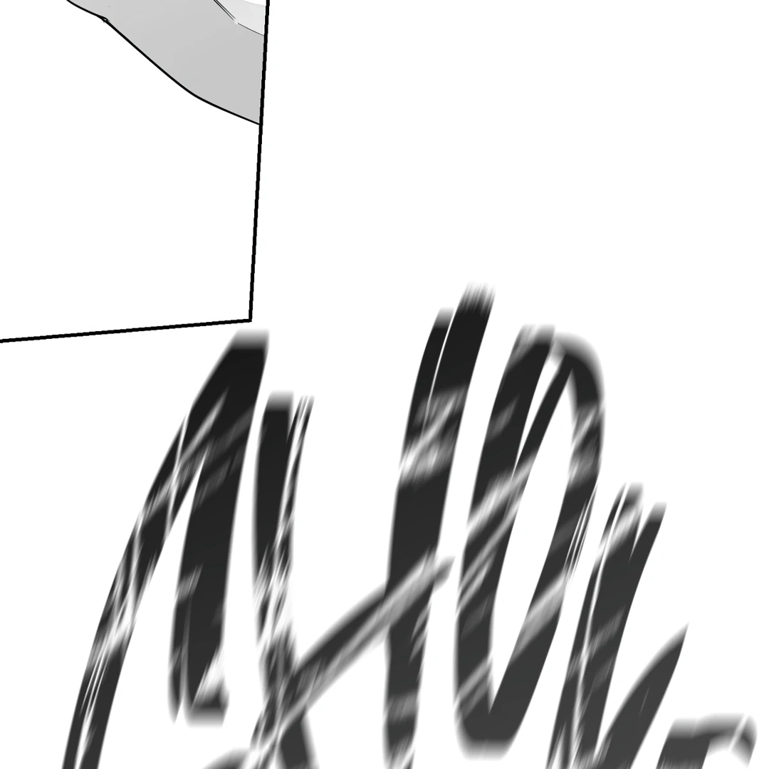 Non-Zero Sum (UNCENSORED) [Cupid Scans] - Chapter 50 manhwa