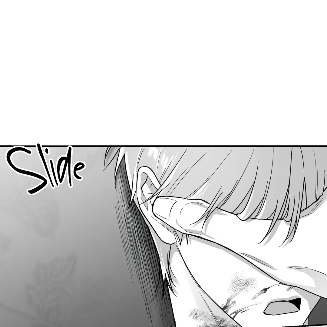 Non-Zero Sum (UNCENSORED) [Cupid Scans] - Chapter 50 manhwa