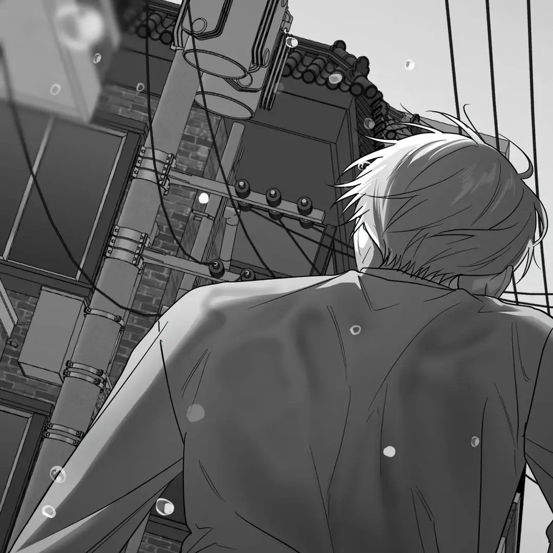 Non-Zero Sum (UNCENSORED) [Cupid Scans] - Chapter 50 manhwa