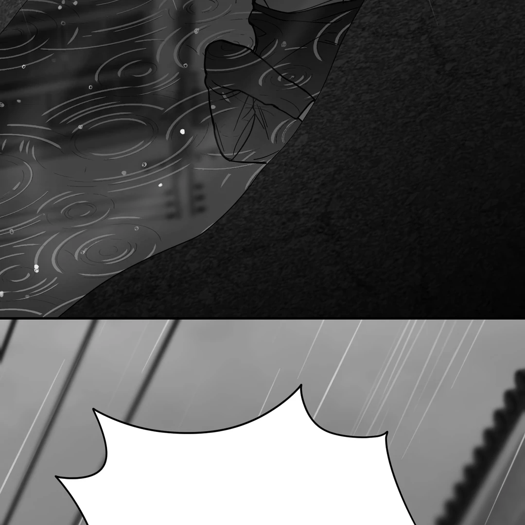 Non-Zero Sum (UNCENSORED) [Cupid Scans] - Chapter 50 manhwa