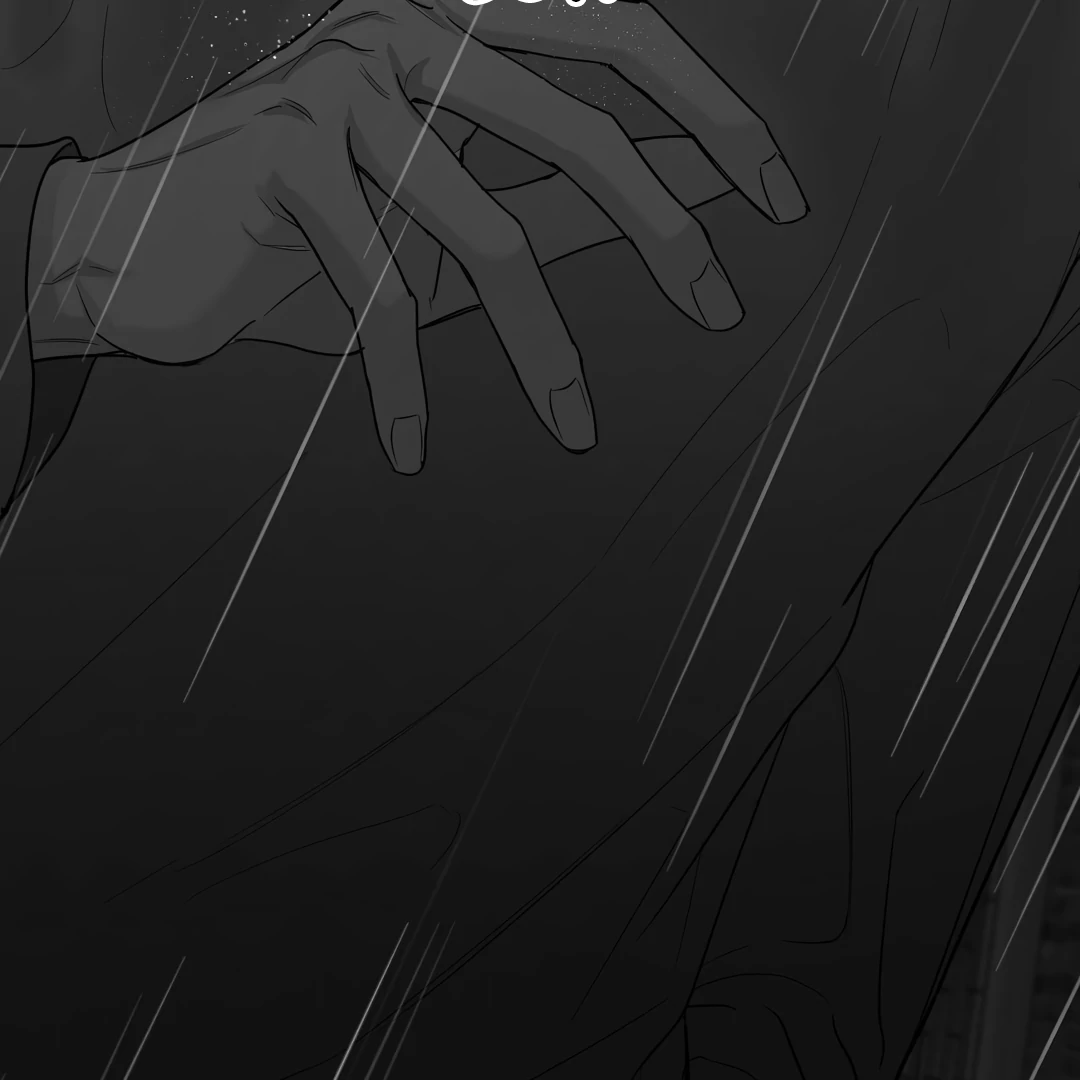 Non-Zero Sum (UNCENSORED) [Cupid Scans] - Chapter 50 manhwa