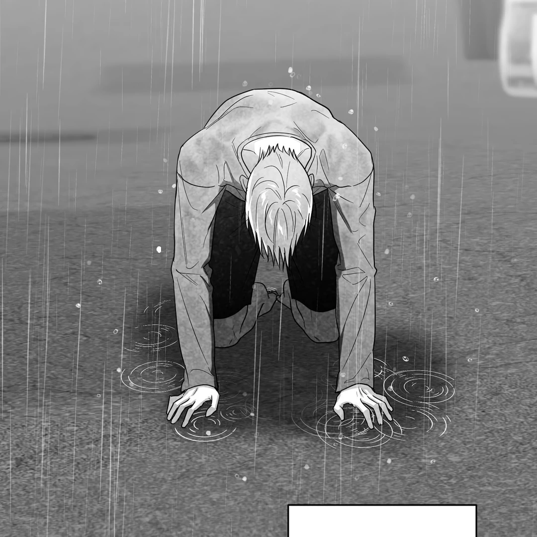 Non-Zero Sum (UNCENSORED) [Cupid Scans] - Chapter 50 manhwa