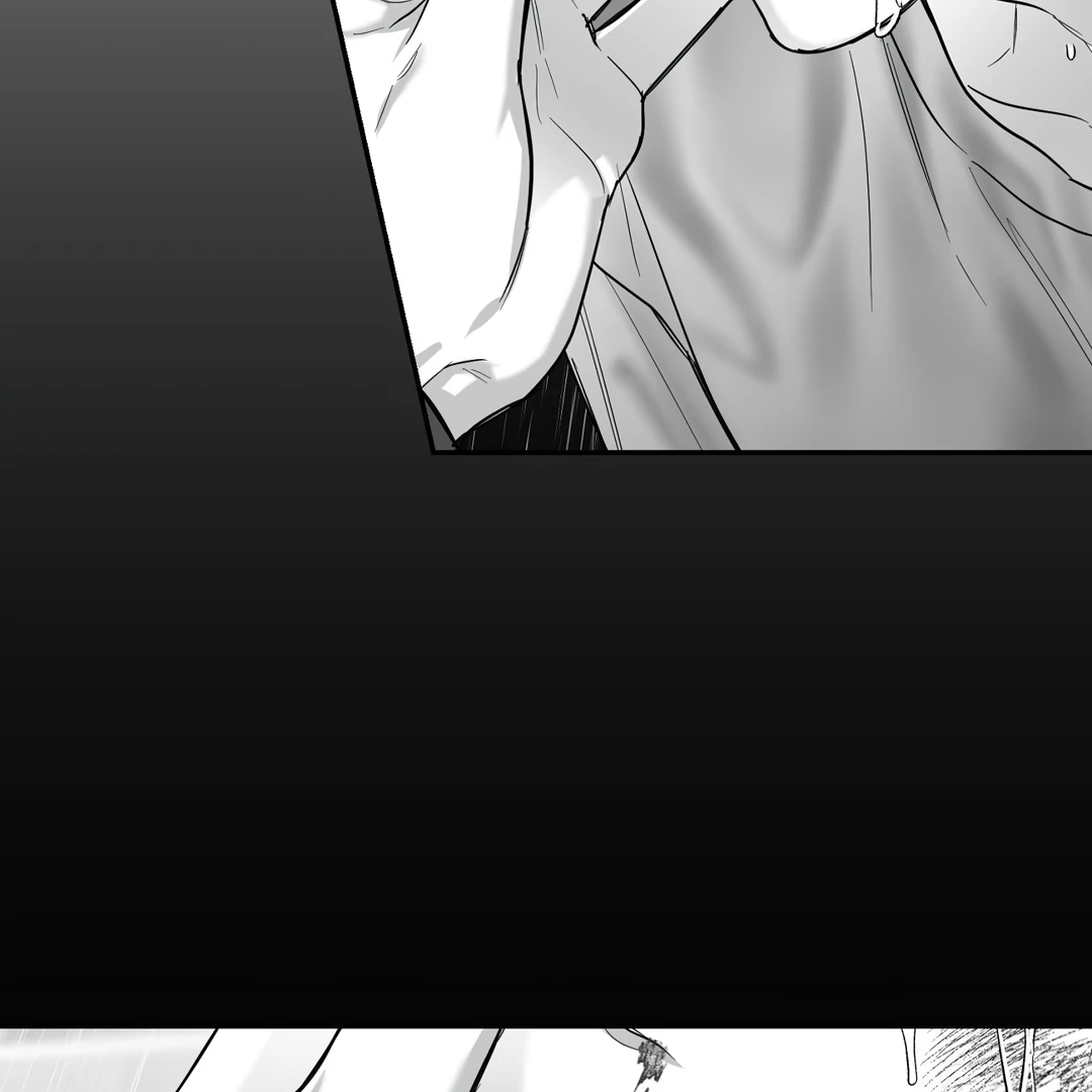 Non-Zero Sum (UNCENSORED) [Cupid Scans] - Chapter 50 manhwa