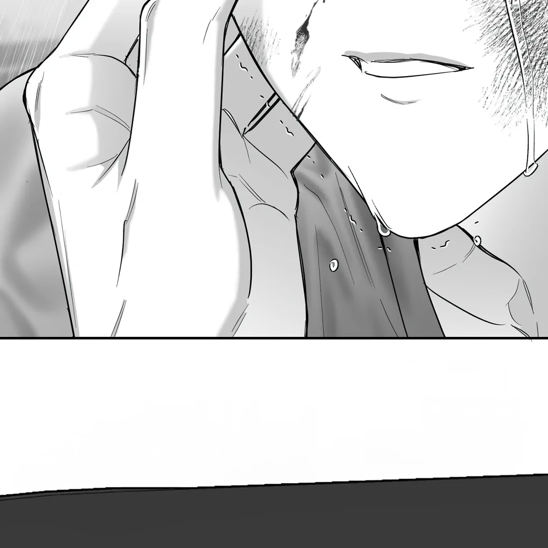 Non-Zero Sum (UNCENSORED) [Cupid Scans] - Chapter 50 manhwa