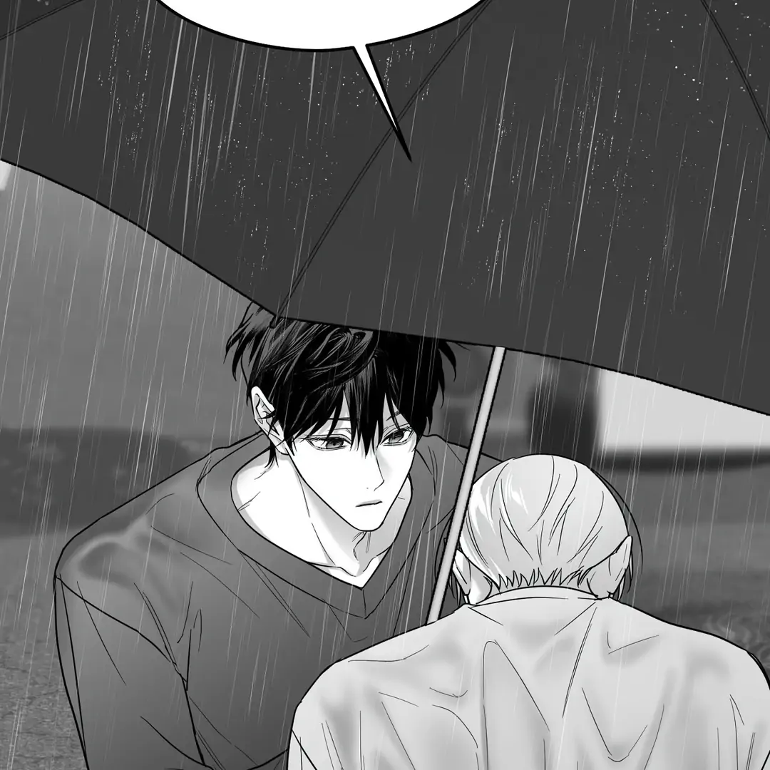 Non-Zero Sum (UNCENSORED) [Cupid Scans] - Chapter 50 manhwa