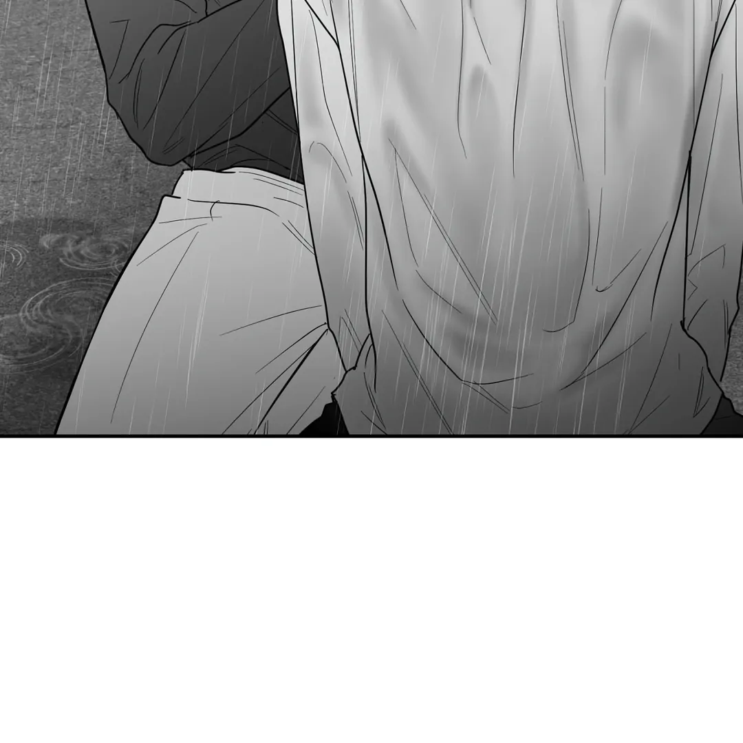 Non-Zero Sum (UNCENSORED) [Cupid Scans] - Chapter 50 manhwa