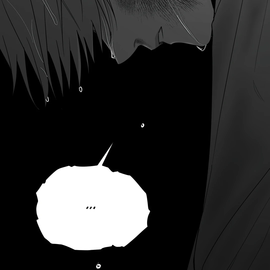 Non-Zero Sum (UNCENSORED) [Cupid Scans] - Chapter 50 manhwa
