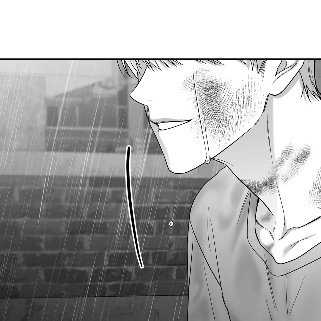 Non-Zero Sum (UNCENSORED) [Cupid Scans] - Chapter 50 manhwa