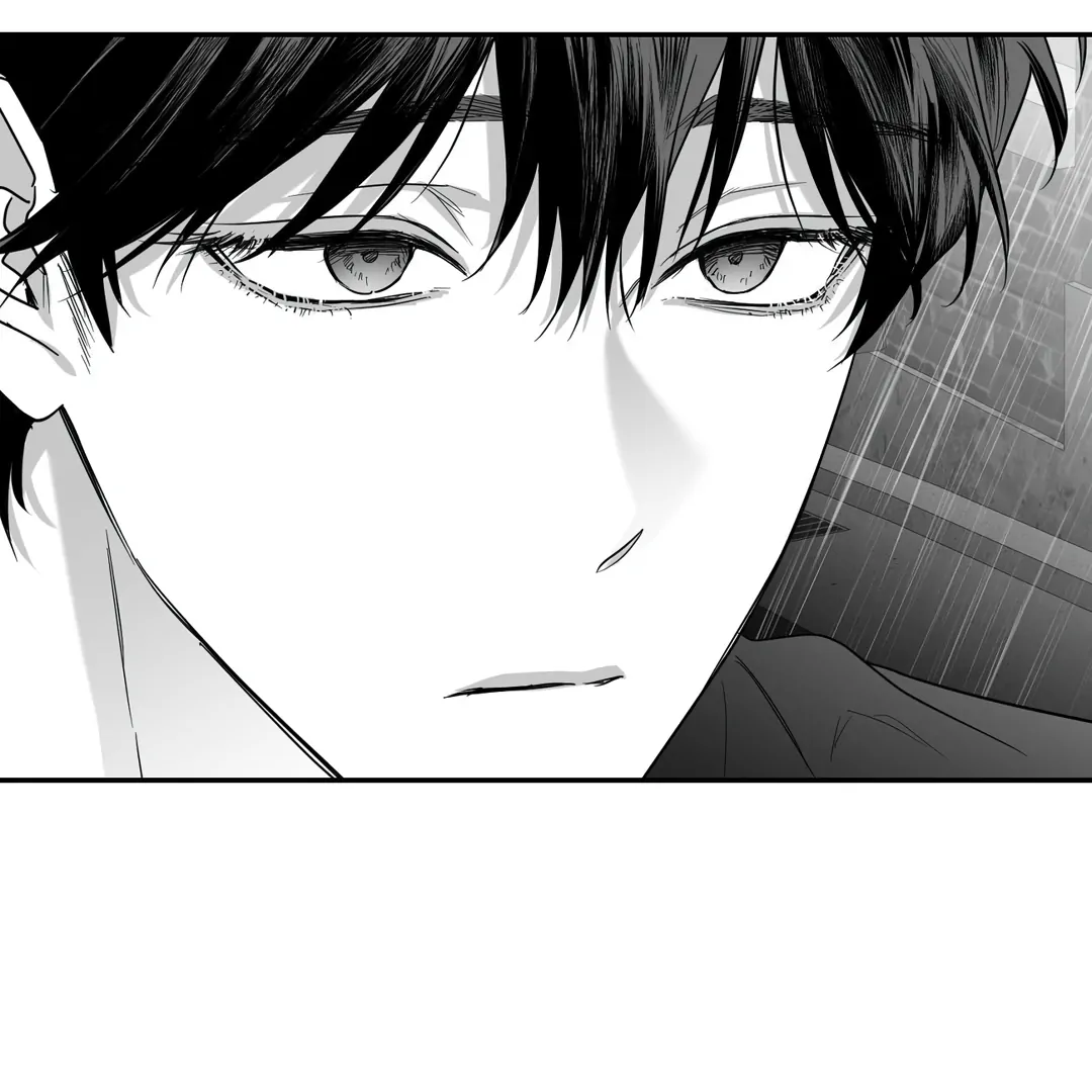Non-Zero Sum (UNCENSORED) [Cupid Scans] - Chapter 50 manhwa