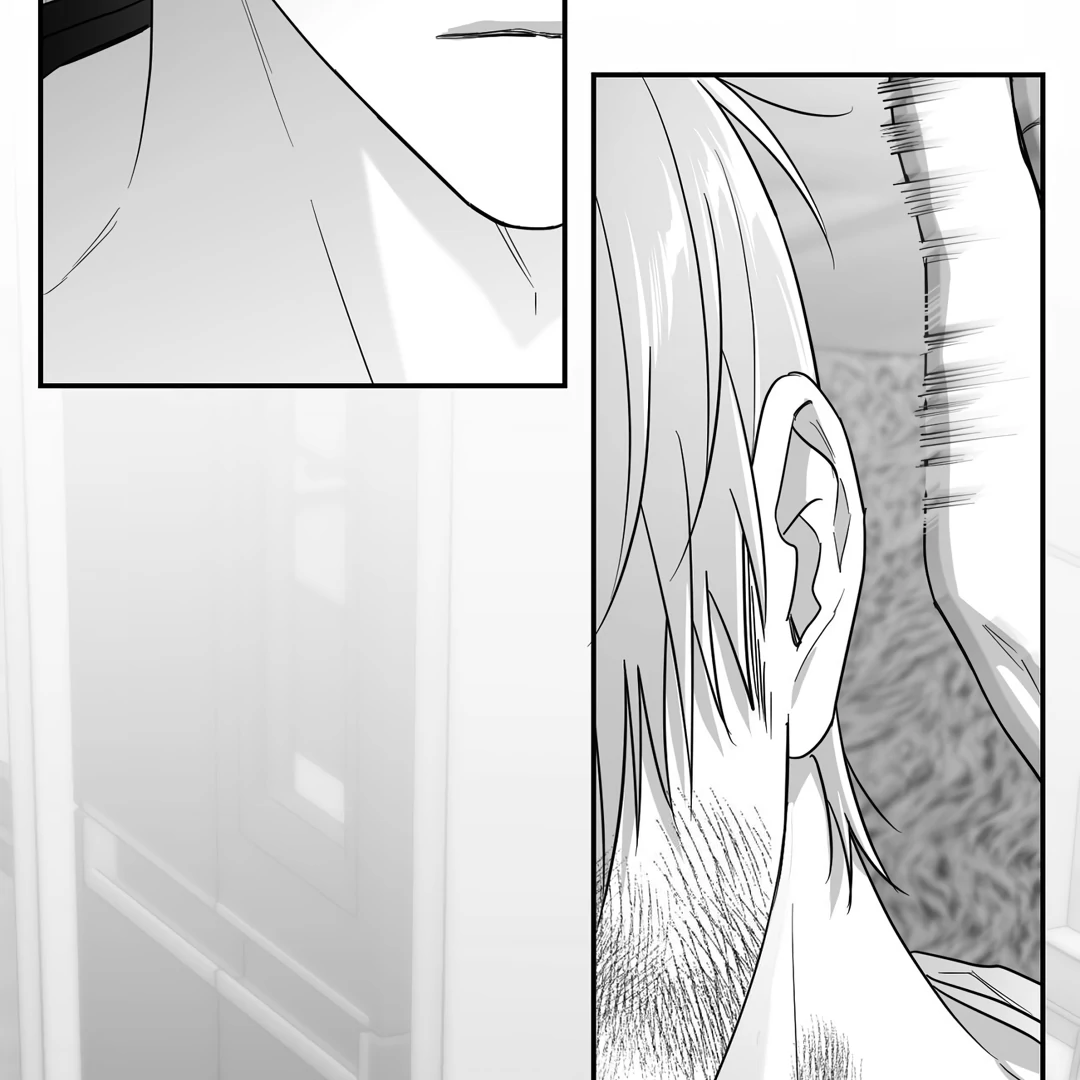Non-Zero Sum (UNCENSORED) [Cupid Scans] - Chapter 51.5 manhwa