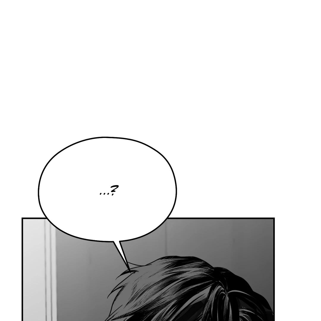 Non-Zero Sum (UNCENSORED) [Cupid Scans] - Chapter 51.5 manhwa