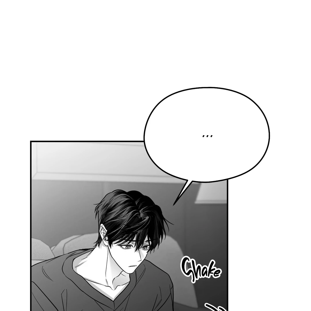 Non-Zero Sum (UNCENSORED) [Cupid Scans] - Chapter 51.5 manhwa