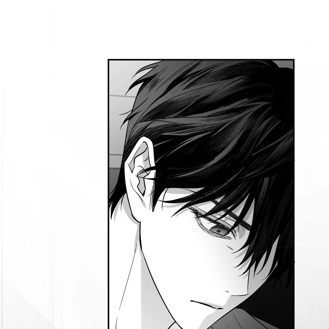 Non-Zero Sum (UNCENSORED) [Cupid Scans] - Chapter 51.5 manhwa