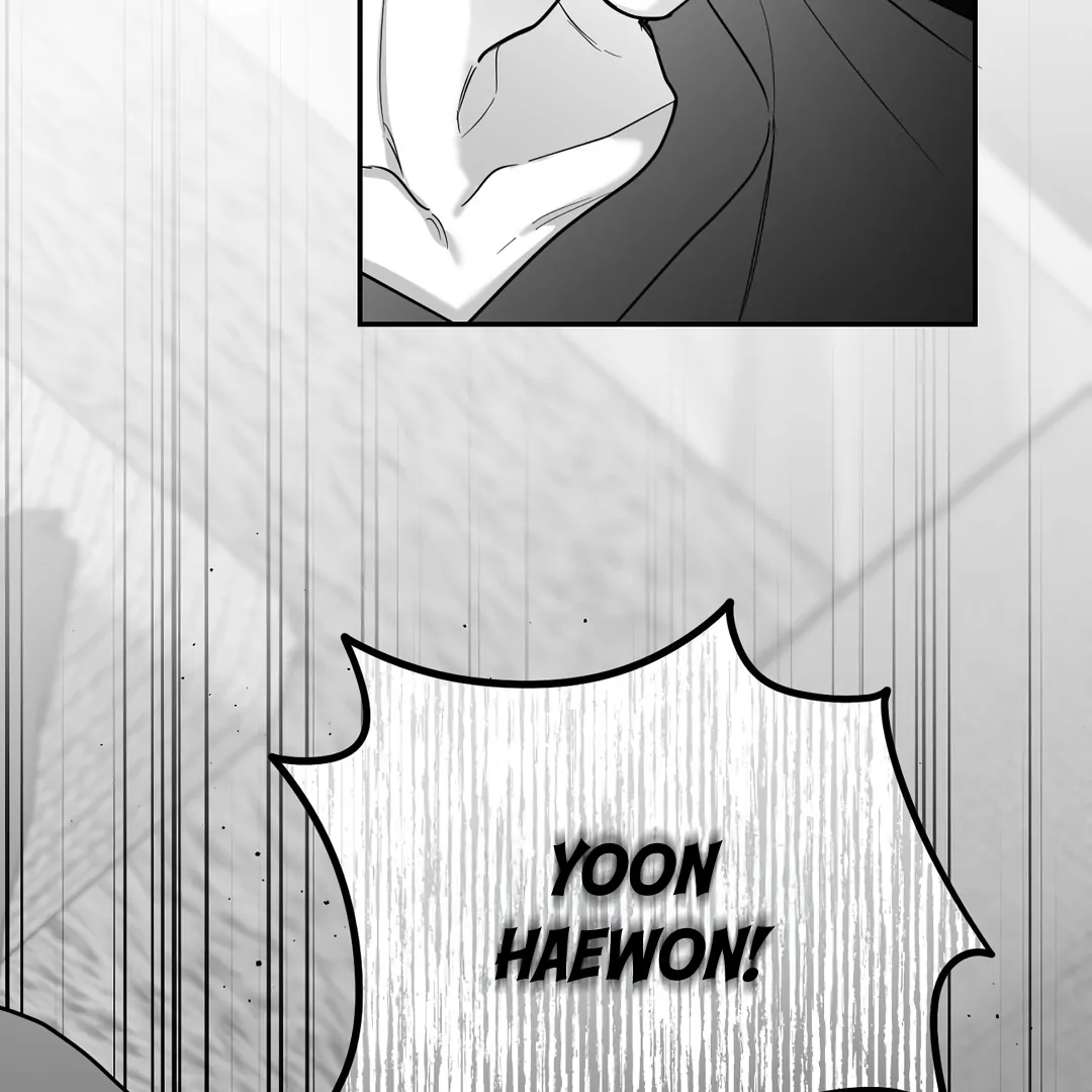 Non-Zero Sum (UNCENSORED) [Cupid Scans] - Chapter 51.5 manhwa