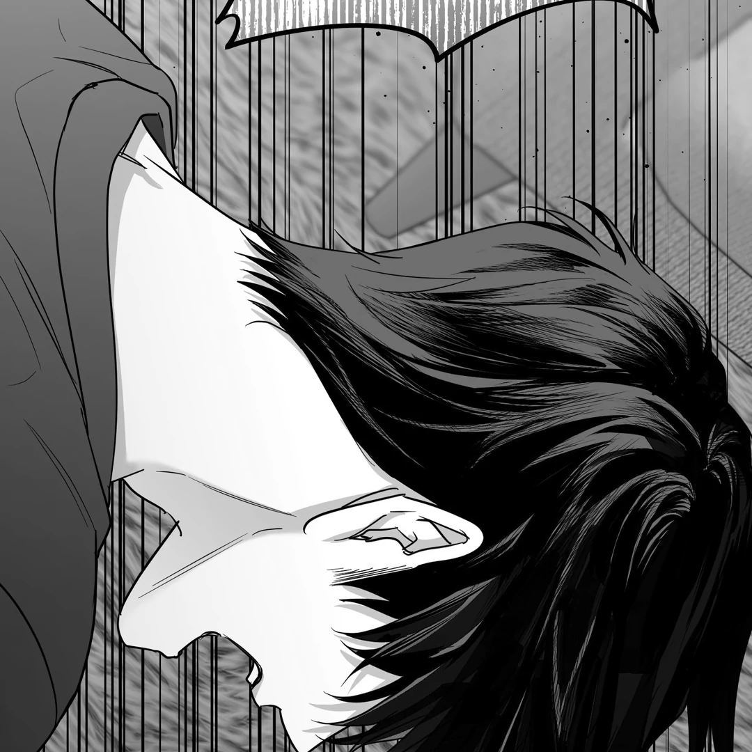 Non-Zero Sum (UNCENSORED) [Cupid Scans] - Chapter 51.5 manhwa