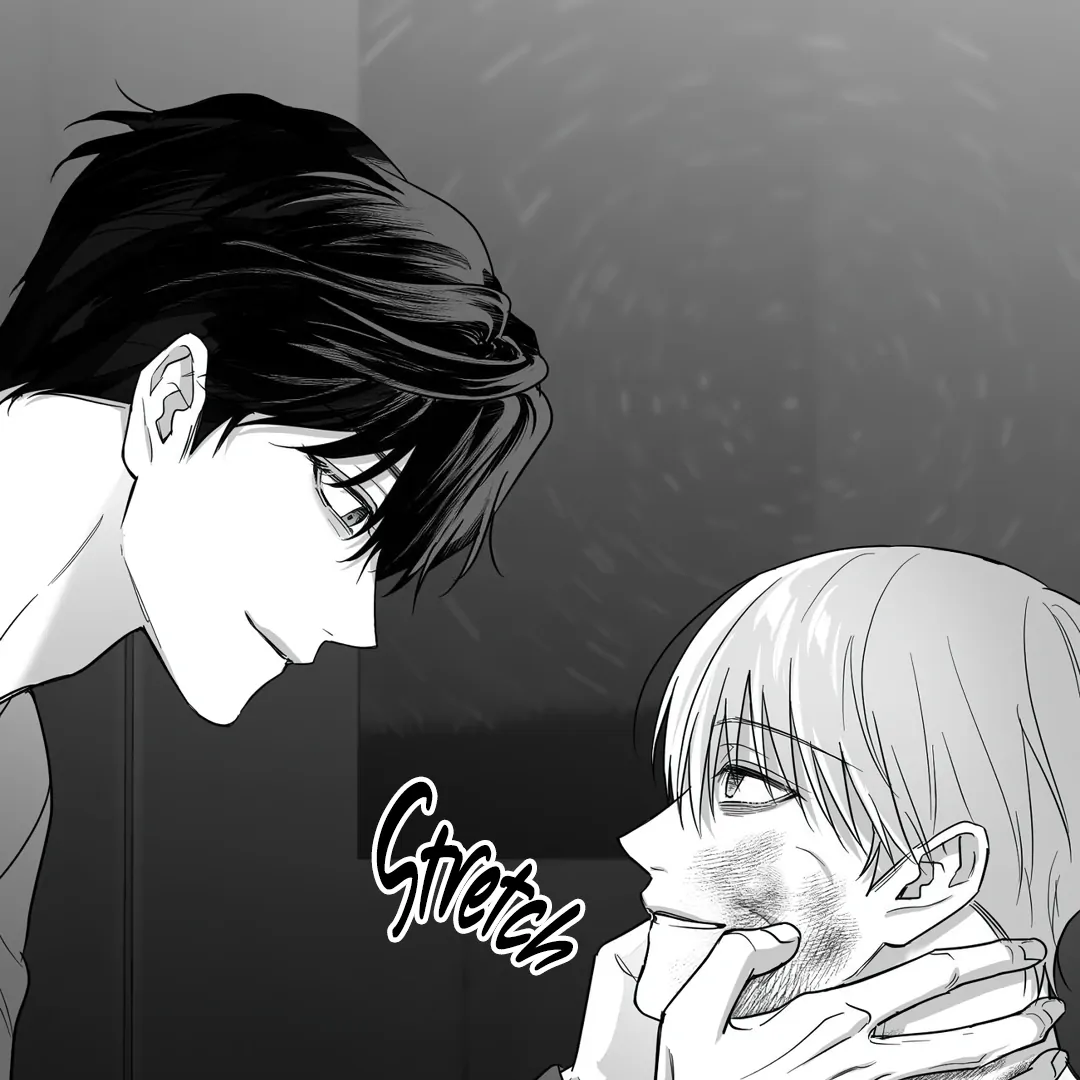 Non-Zero Sum (UNCENSORED) [Cupid Scans] - Chapter 51.5 manhwa
