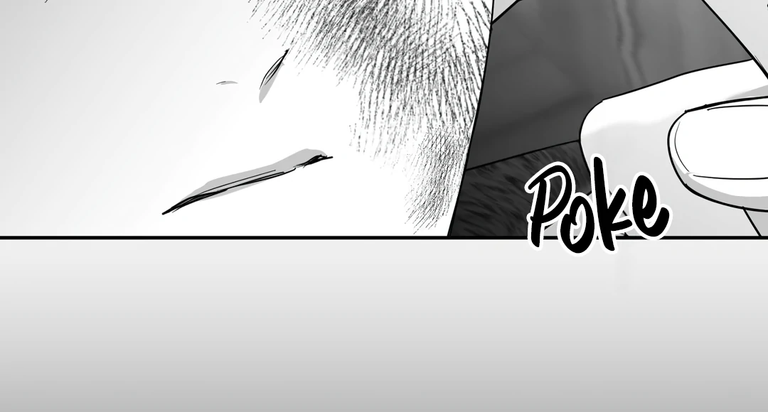 Non-Zero Sum (UNCENSORED) [Cupid Scans] - Chapter 51.5 manhwa