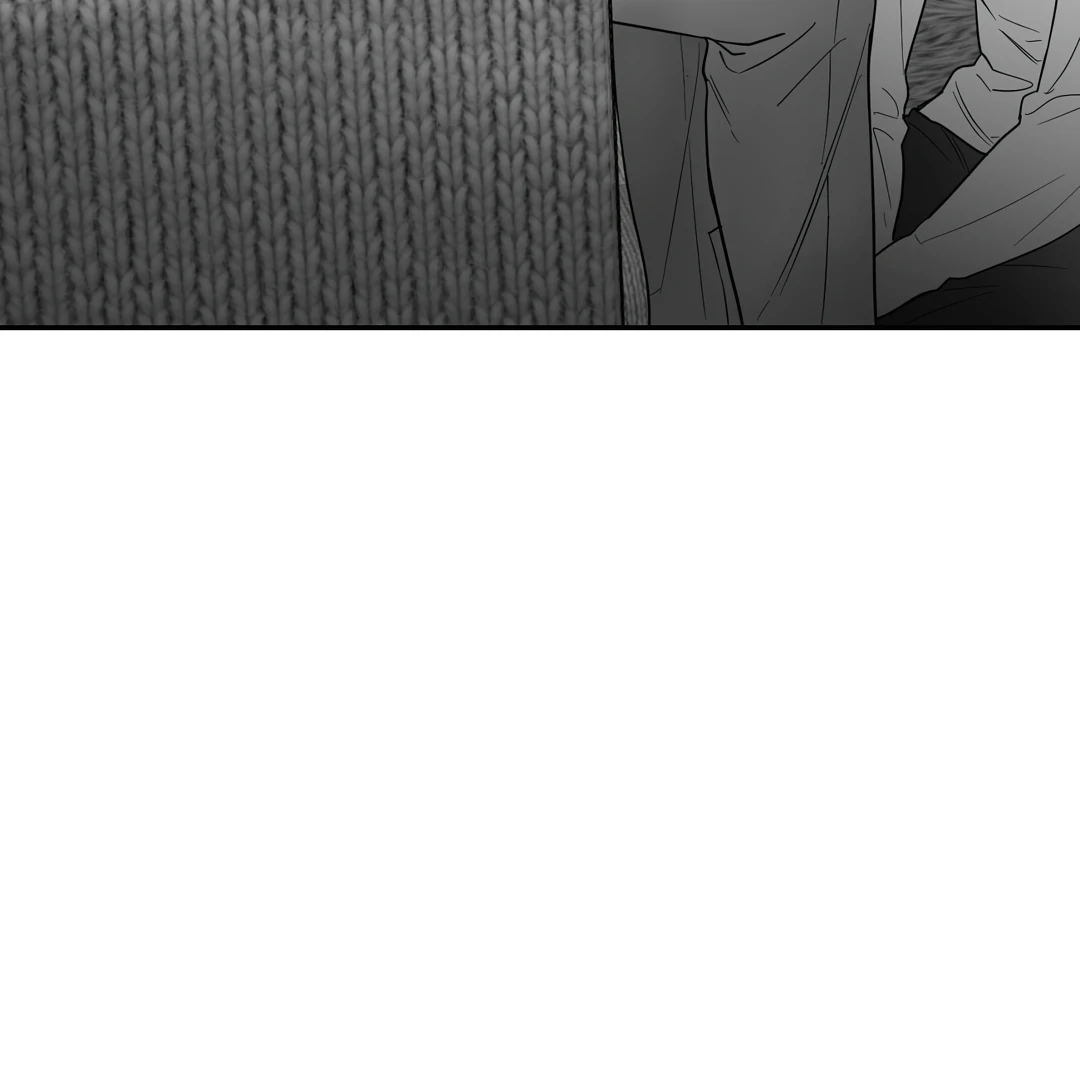 Non-Zero Sum (UNCENSORED) [Cupid Scans] - Chapter 51.5 manhwa